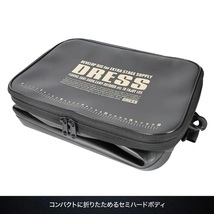 DRESS マルチバッカン 折りたたみタイプ 23L 約250×375×275mm タックルボックス シマノ ダイワ サーティーフォー ティクト ガンクラフト_画像8