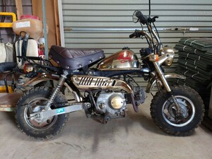 Honda　ゴールドモンキー　Z50J-160○○○○　引取り、陸送手配可能な方