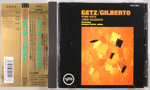 (GOLD CD) Stan Getz 『Getz / Gilberto』 Joao Gilberto 国内盤 POCJ-9012 スタン・ゲッツ ゲッツ・ジルベルト / Antonio Carlos Jobim..