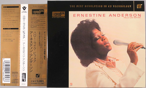 (XRCD24) Ernestine Anderson 『Hello Like Before』 国内盤 VICJ-61232 アーネスティン・アンダーソン ハロー・ライク・ビフォア