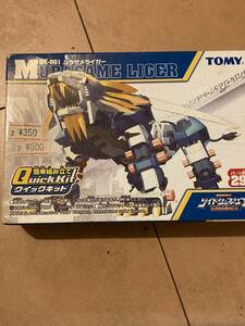 トミー 機獣創世記 ゾイドジェネシス クイックキット ムラサメライガー 未開封未使用品 ZOIDS