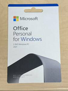 Microsoft Office Personal 2021 正規品　2台　認証可能　 Windows PC 新品 未使用 オフィス　永続版　　マイクロソフト