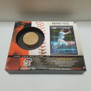 2003 KONAMI PRIME NINE プライムナイン バットピース 実使用バット カード オリックス 谷佳知 (検)BBM EPOCH 野球カード イチロー 