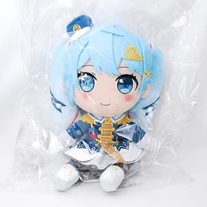 【匿名配送・新品・未開封】 雪ミク ぬいぐるみ Snow Parade Ver ボーカロイド Gift 初音ミク ボカロ ギフト スノーパレード