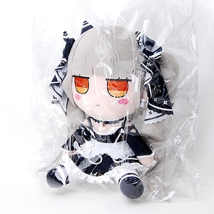 【匿名配送・新品・未開封】 ふもふもふぉーみだぶる。 ぬいぐるみ アズールレーン Gift ぬいぐるみシリーズ フォーミダブル アズレン