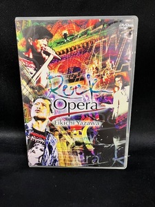 矢沢永吉 E.YAZAWA◆Rock Opera 2003年12月21日日本武道館 DVD2枚組【再生確認済み 送料無料】