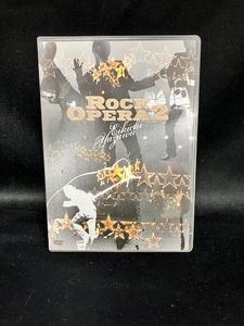 矢沢永吉 E.YAZAWA◆ROCK OPERA2 DVD2枚組【再生確認済み 送料無料】