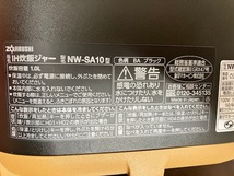 象印◆5.5合IH炊飯器 STAN NW-SA10-BA【未使用 送料無料】黒まる厚釜 _画像6