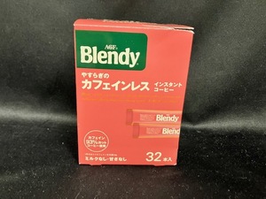 Blendyブレンディ◆やすらぎのカフェインレス インスタントコーヒー 32本【送料無料】☆箱から出して梱包いたします