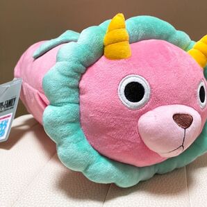 スパイファミリー ユニバ キメラさん クッションブランケット