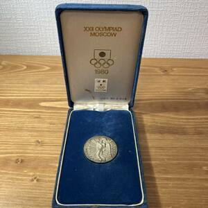 2-251 MOSCOW モスクワ オリンピック 五輪 1980 XXⅡ 記念メダル Ag900 OLYMPIAD 記念品 日本オリンピック委員会 J.O.C 80-Z-043