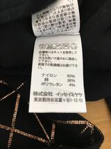 2-21 ISSEY MIYAKE イッセイミヤケ 長袖 タートルネック トップス 黒 ブラック サイズ 2 女性用 レディース _画像10