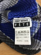 2-23 ISSEY MIYAKE FETE イッセイミヤケ フェット 長袖 プリーツ トップス 総柄 青 ブルー グレー 女性用 レディース サイズ 2_画像9