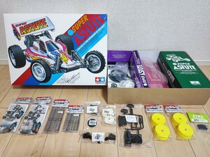 ◆◆◆【未組立】スーパーアスチュート 2018 スペアパーツ多数 ビッグボアARダンパー TAMIYA タミヤ 社外アルミサスマウント 訳あり◆◆◆