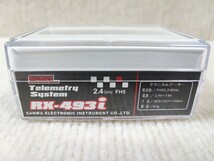 ◆◆◆【ケース付き新品】RX-493i SANWA インジケーター機能対応 FH5方式4chレシーバー [107A41374A] 未開封 SANWA サンワ◆◆◆_画像5