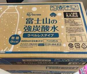 新品　富士山の強炭酸水　24本