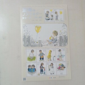 切手　82円×10枚　酒井駒子