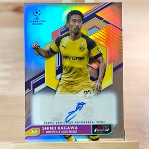 香川真司 2022-23 Topps Finest UEFA Champions Shinji Kagawa Auto Dortmund 直筆サインカード