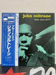 ※極美品【GXK8055帯付きレコード2300円盤】john coltrane blue train blue note jazz fusion ジョンコルトレーン ブルートレインキング