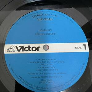 ※貴重盤【VIP9545帯付きLP】lightnin hopkins ライトニン ライトニンホプキンス Blues ブルースの画像6