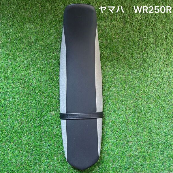モトクロス シート ヤマハ WR250R