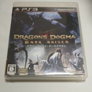 【PS3】 Dragon’s Dogma： Dark Arisen （ドラゴンズドグマ：ダークアリズン） [通常版］