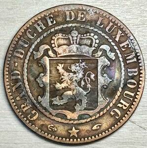 【ルクセンブルク銅貨】(1855年銘 9.5g 直径31mm)