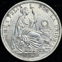 【ペルー銀貨】(1916年銘 12.5g 直径30mm)_画像1