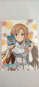 [ Sword Art * online - ho low *f rug men to- original A4 clear poster ]