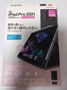 092 エレコム iPadPro2021(2020年モデル 第3/2世代 11inch)ソフトレザーケース『TB-A21PMPLF2BK』