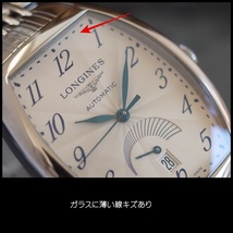 ロンジン エヴィデンツァ L2.672.4 トノーケース パワーリザーブ ブルー針 アラビア 自動巻 LONGINES メンズ OH済1年保証_画像4