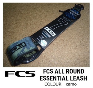 送料無料（一部除く） FCS ALL ROUND Leash 7ft　CAMO