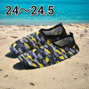 Marine Shoes Unisex ◆ 24 24,5 дышащие быстрое -удивление ◆