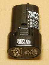 未使用　makita マキタ 純正　7.2V　1.5Ah　リチウムイオンバッテリー　 BL0715_画像1