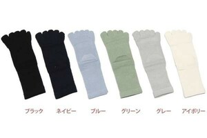 メール便 男女兼用 シルク5本指ソックス グリーン (22cm～24cm)のみ　日本製 5本指シルクソックス 登山用ソックス