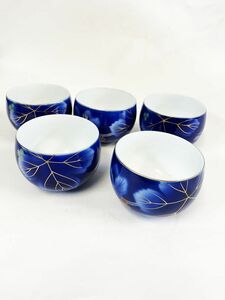 日本製 深川製 湯飲み茶碗 5客セット　有田焼 深川製磁