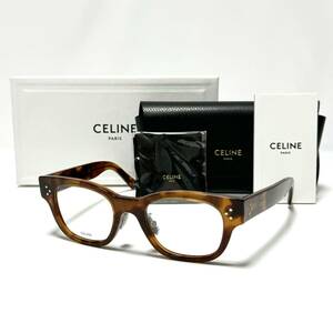 美品 CELINE by Hedi Slimane セリーヌ バイ エディスリマン ウエリントン シェイプ フレーム 眼鏡 メガネ ブラウン CL50035J ハバナ