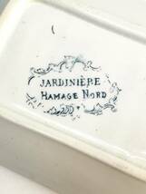 フランス　サンタマン　JARDINIERE　ソープディッシュ　グリーン_画像9