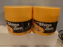 Shine ‘n Jam ヘアジェル 2個セット コーンロウ　ブレイズ用　ジェル 特殊ヘア 特殊ヘア用ジェル スタイリングジェル_画像1