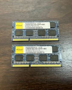 ノートパソコン用メモリ elixir DDR3 PC3-10600S 4GB × 2枚セット Mac対応 中古動作品 送料無料 ①