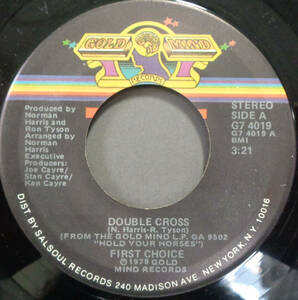 【SOUL 45】FIRST CHOICE - DOUBLE CROSS / GAMBLE ON LOVE (s240202029)