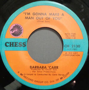 【SOUL 45】BARBARA CARR - I'M GONNA MAKE A MAN OUT OF YOU / LOVE ME NOW (s240206019) 