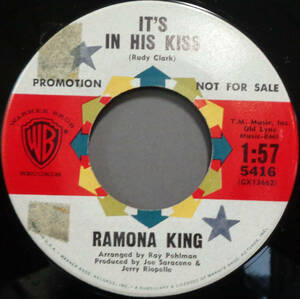 【SOUL 45】RAMONA KING - IT COULDN'T HAPPEN TO A NICER GUY / IT'S IN HIS KISS (s240204002) 