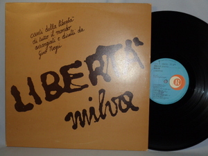 カンツオーネ：MILVA/LIBERTA 伊RICORDI 1975年オリジナル盤LP