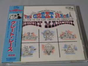 ヘンリー・マンシーニ「グレート・レース」SLCS・帯付CD