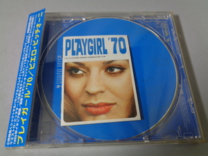 ピエロ・ピッチョーニ「プレイガール70」帯付CD