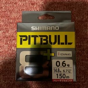 シマノ PITBULL SHIMANO ピットブル PEライン peライン 釣り トレーサブルピンク 0.6号　150m ライン