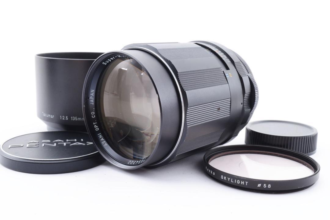 2024年最新】Yahoo!オークション -smc takumar 135 2.5の中古品・新品