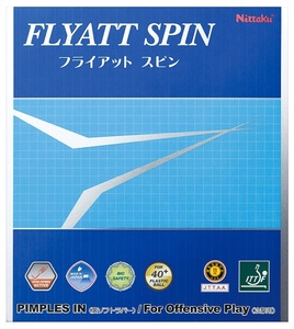 [卓球]FLYATT SPIN(フライアット　スピン) 黒・厚 Nittaku(ニッタク)