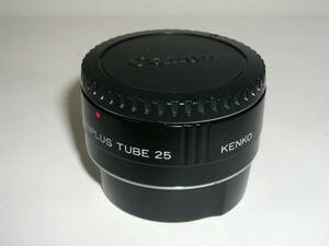 5792●● KENKO C-AF UNIPLUS TUBE 25、AF対応接写リング Canon EOS用 ●